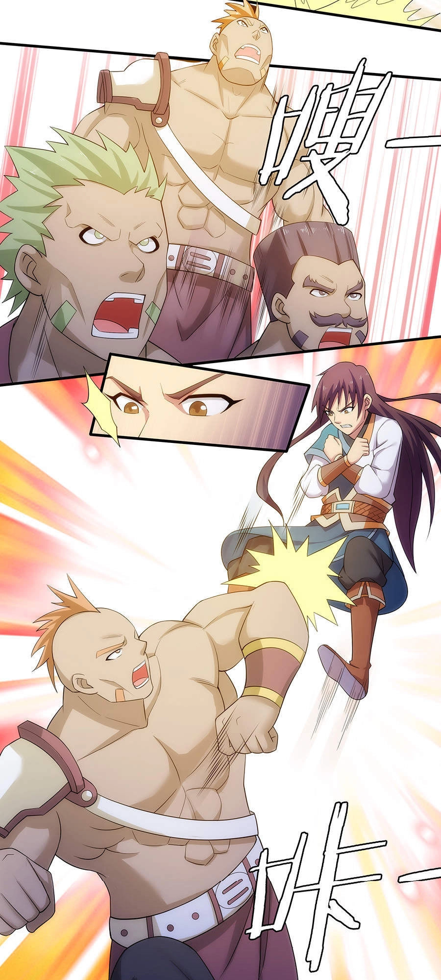 Tuyệt Thế Kiếm Thần Chapter 23 - 9