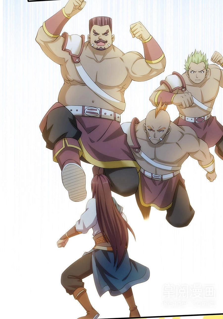 Tuyệt Thế Kiếm Thần Chapter 23 - 12