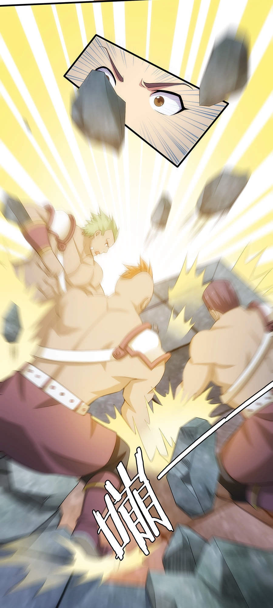 Tuyệt Thế Kiếm Thần Chapter 23 - 13