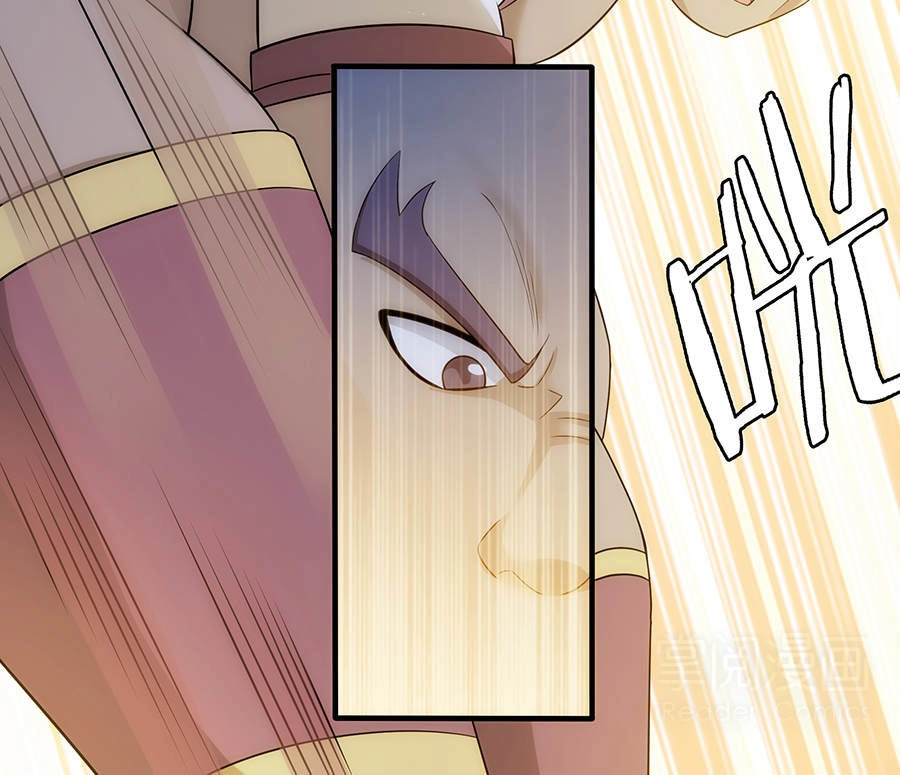 Tuyệt Thế Kiếm Thần Chapter 23 - 16