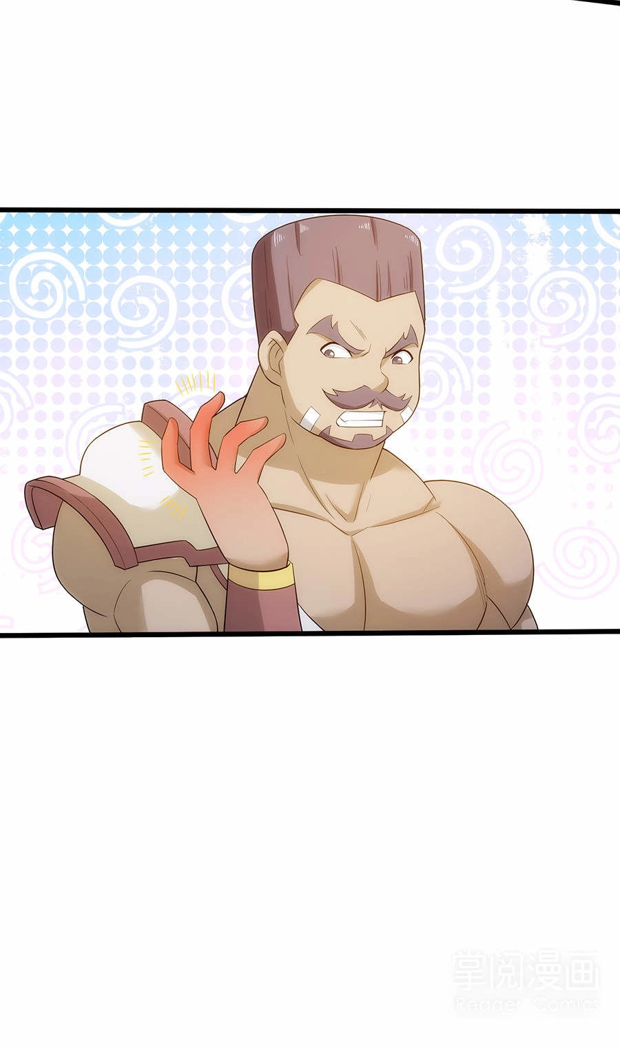 Tuyệt Thế Kiếm Thần Chapter 23 - 21