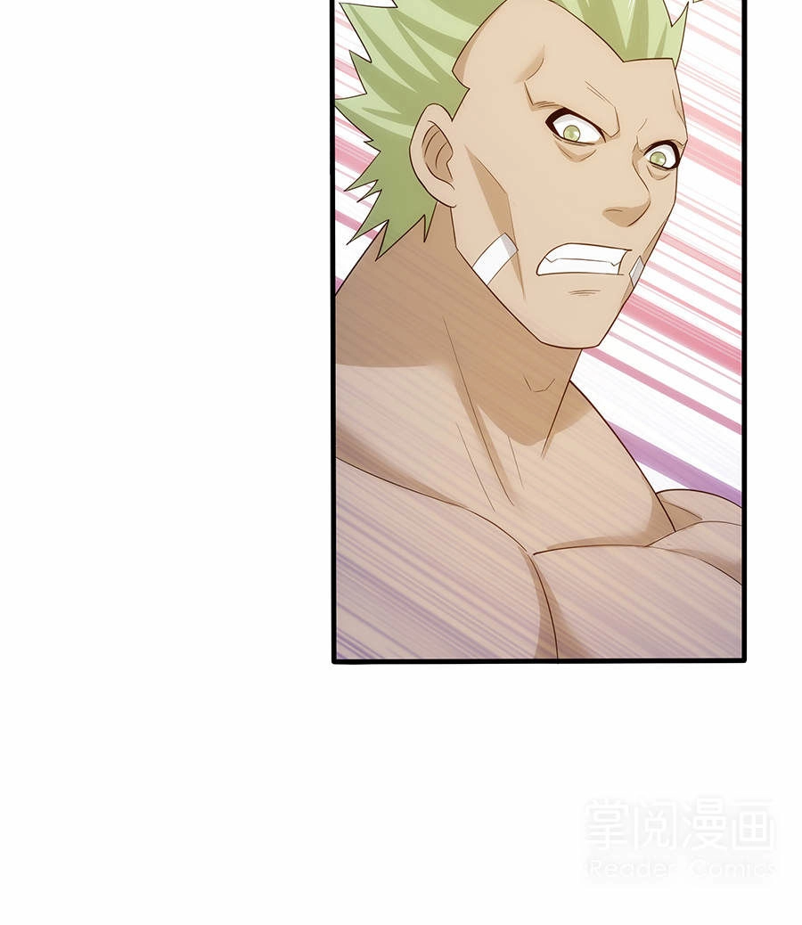 Tuyệt Thế Kiếm Thần Chapter 23 - 31