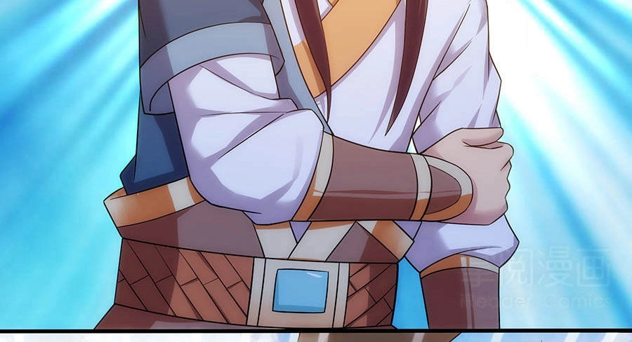 Tuyệt Thế Kiếm Thần Chapter 25 - 7