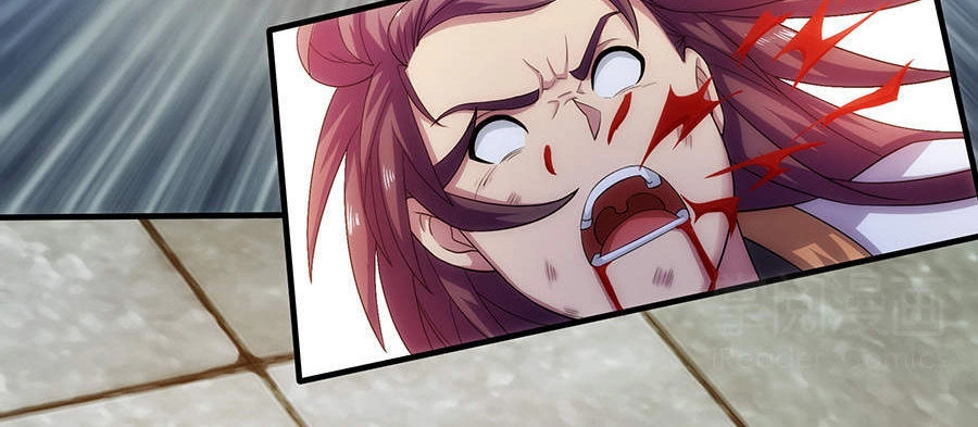 Tuyệt Thế Kiếm Thần Chapter 25 - 11