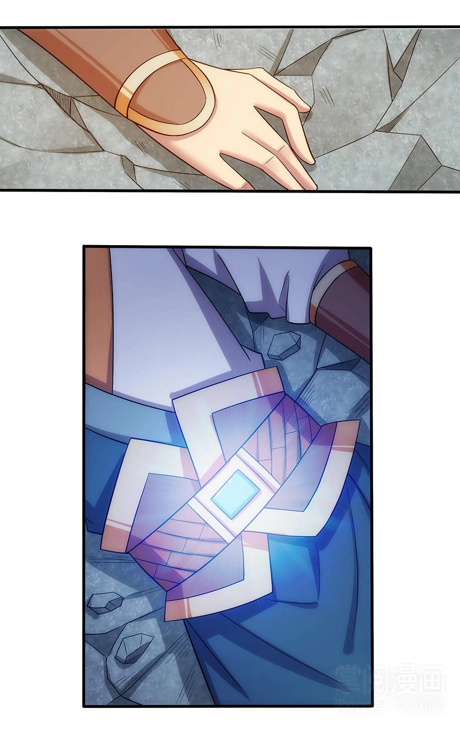 Tuyệt Thế Kiếm Thần Chapter 25 - 19