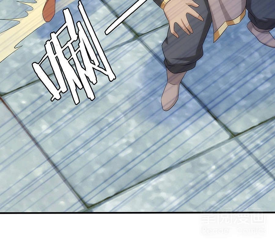 Tuyệt Thế Kiếm Thần Chapter 25 - 26