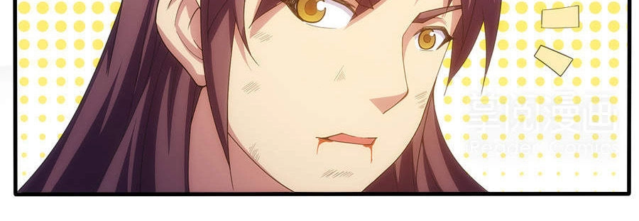 Tuyệt Thế Kiếm Thần Chapter 26 - 3