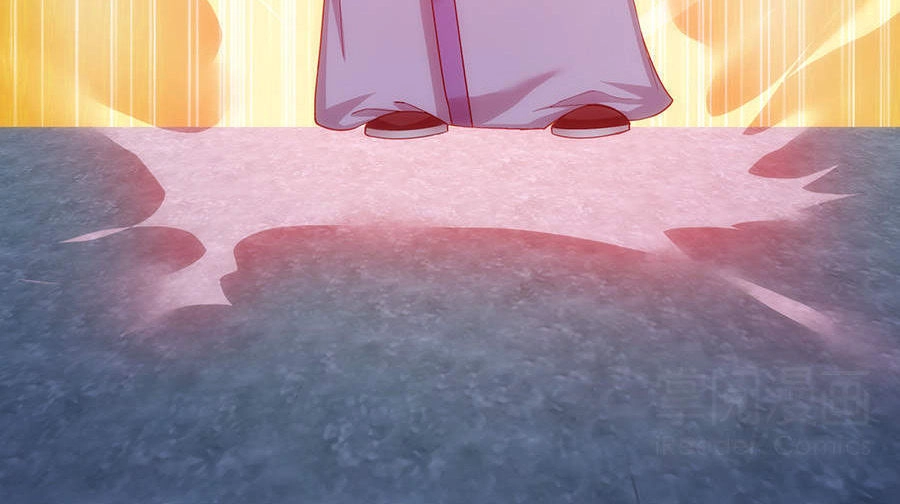 Tuyệt Thế Kiếm Thần Chapter 26 - 5