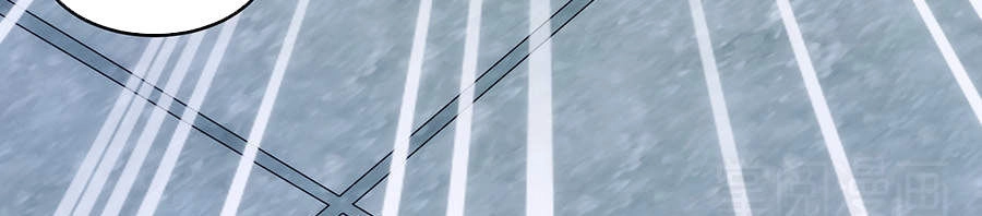 Tuyệt Thế Kiếm Thần Chapter 26 - 11