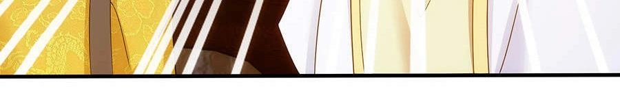 Tuyệt Thế Kiếm Thần Chapter 26 - 16