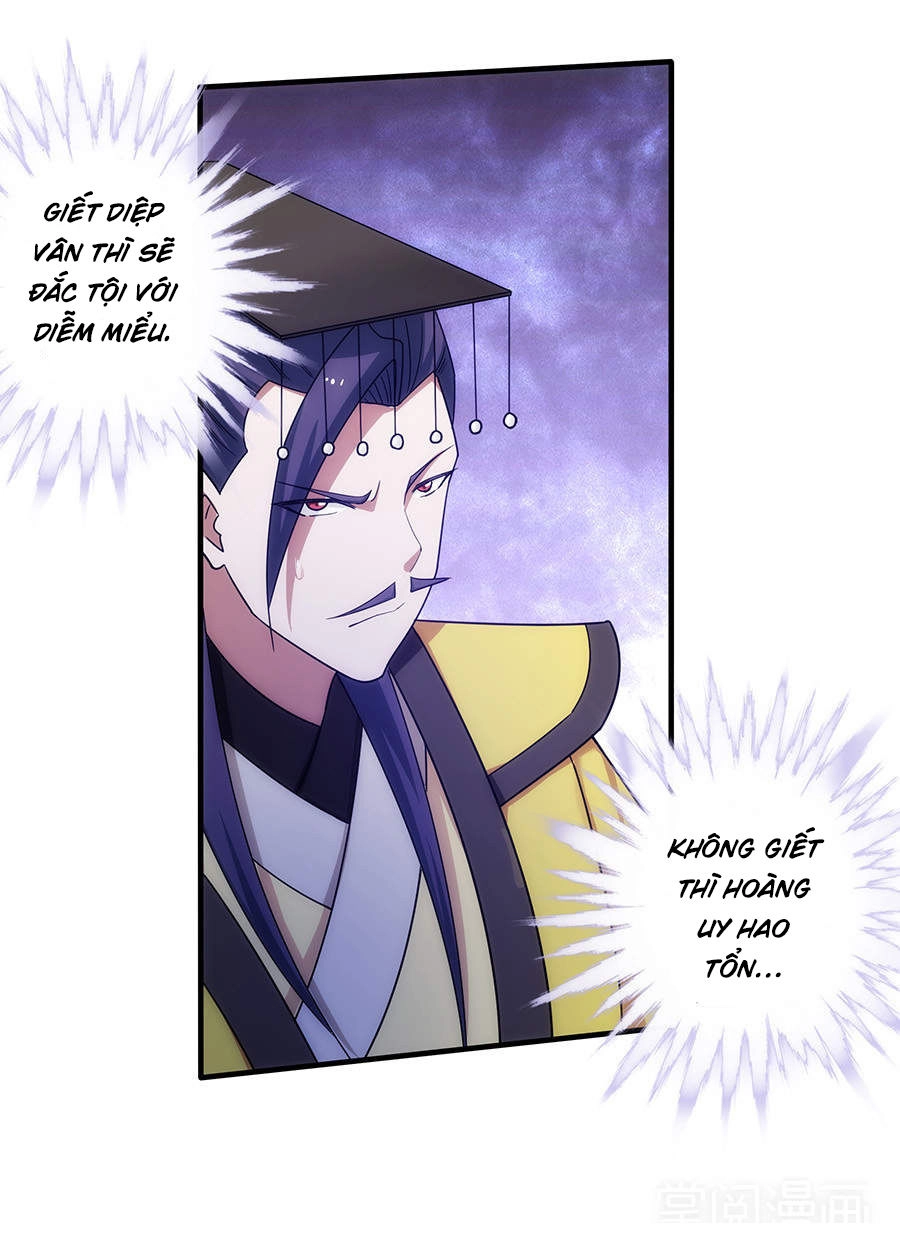 Tuyệt Thế Kiếm Thần Chapter 26 - 17