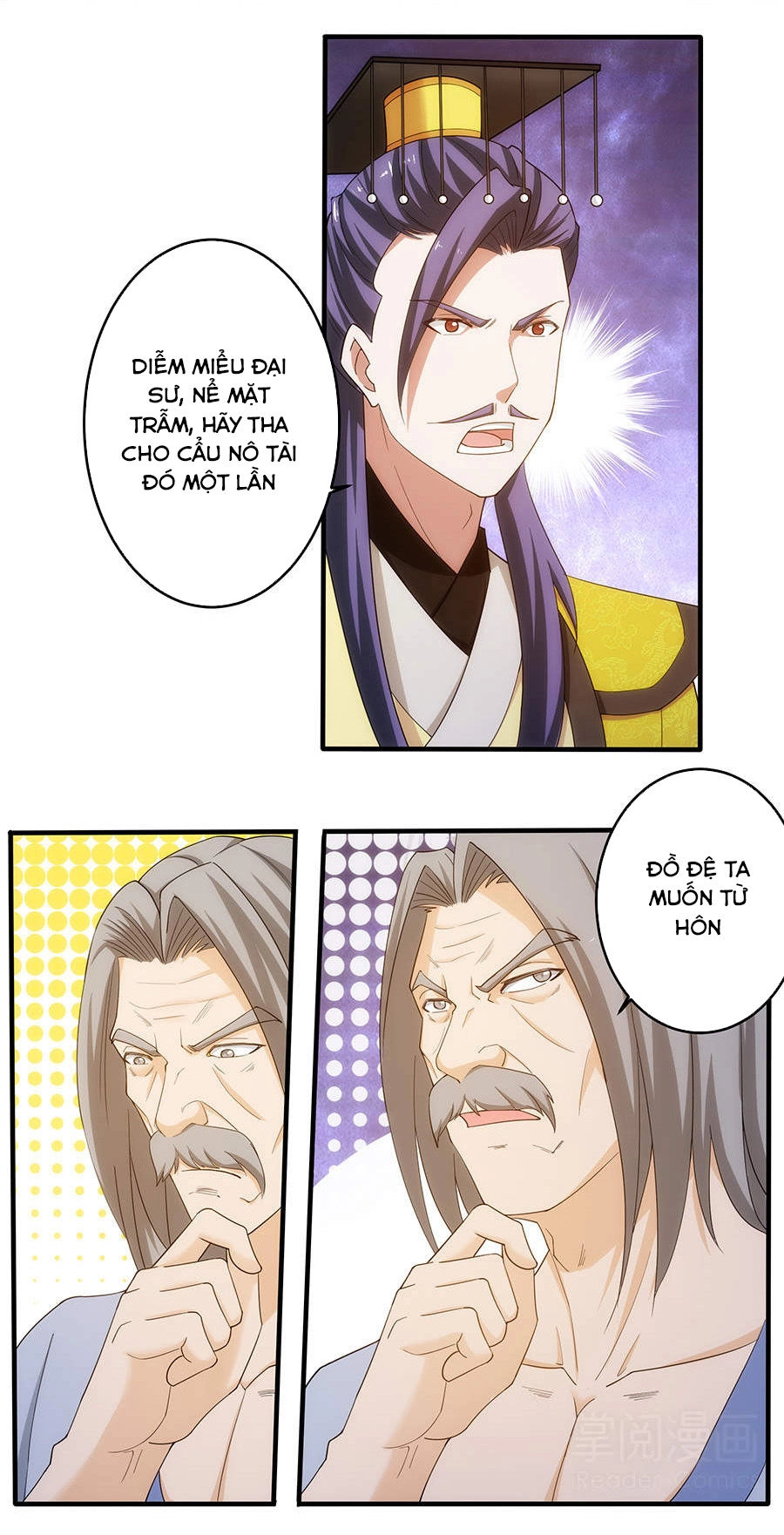 Tuyệt Thế Kiếm Thần Chapter 26 - 24