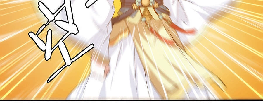 Tuyệt Thế Kiếm Thần Chapter 27 - 3