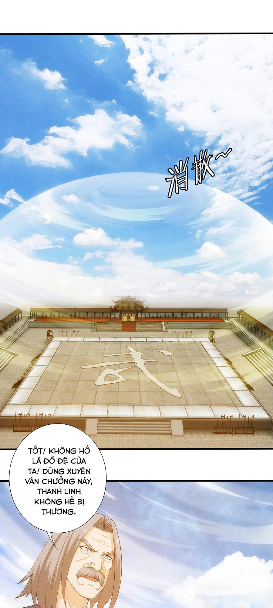 Tuyệt Thế Kiếm Thần Chapter 27 - 16