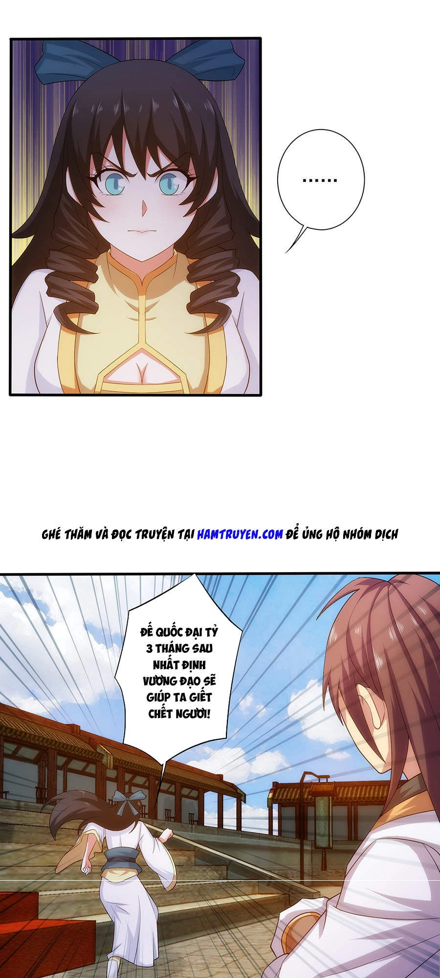 Tuyệt Thế Kiếm Thần Chapter 27 - 18