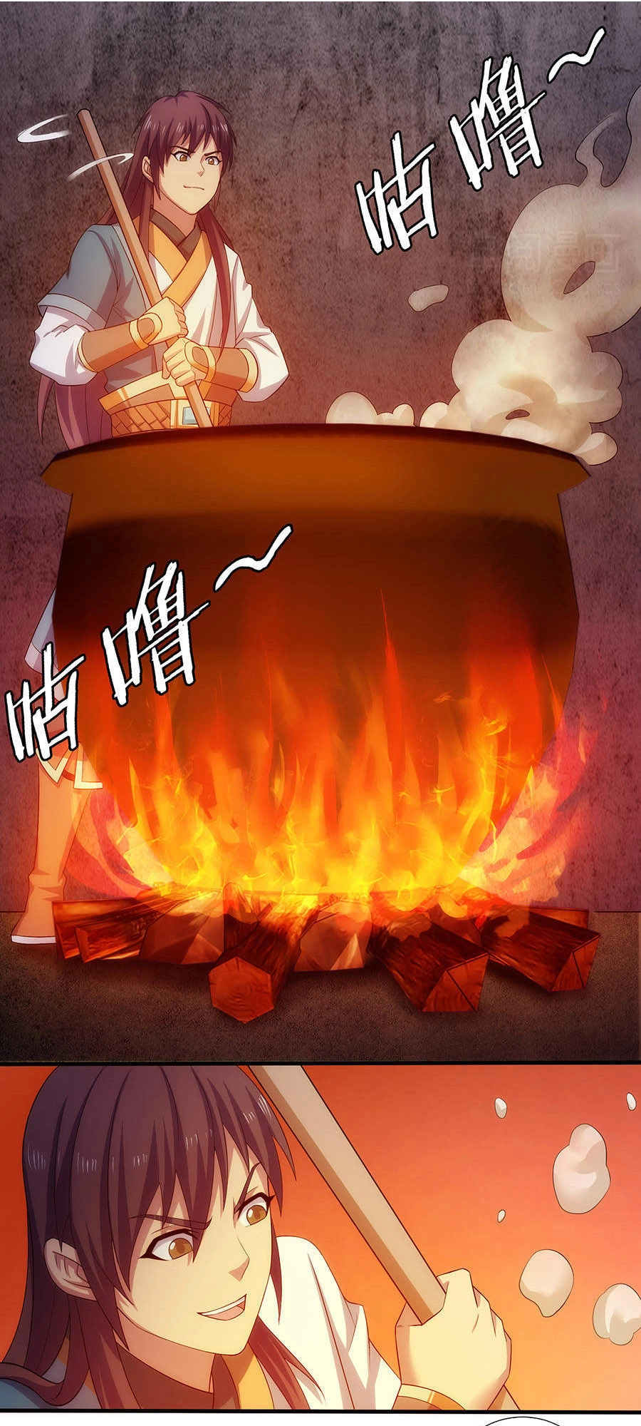 Tuyệt Thế Kiếm Thần Chapter 27 - 24