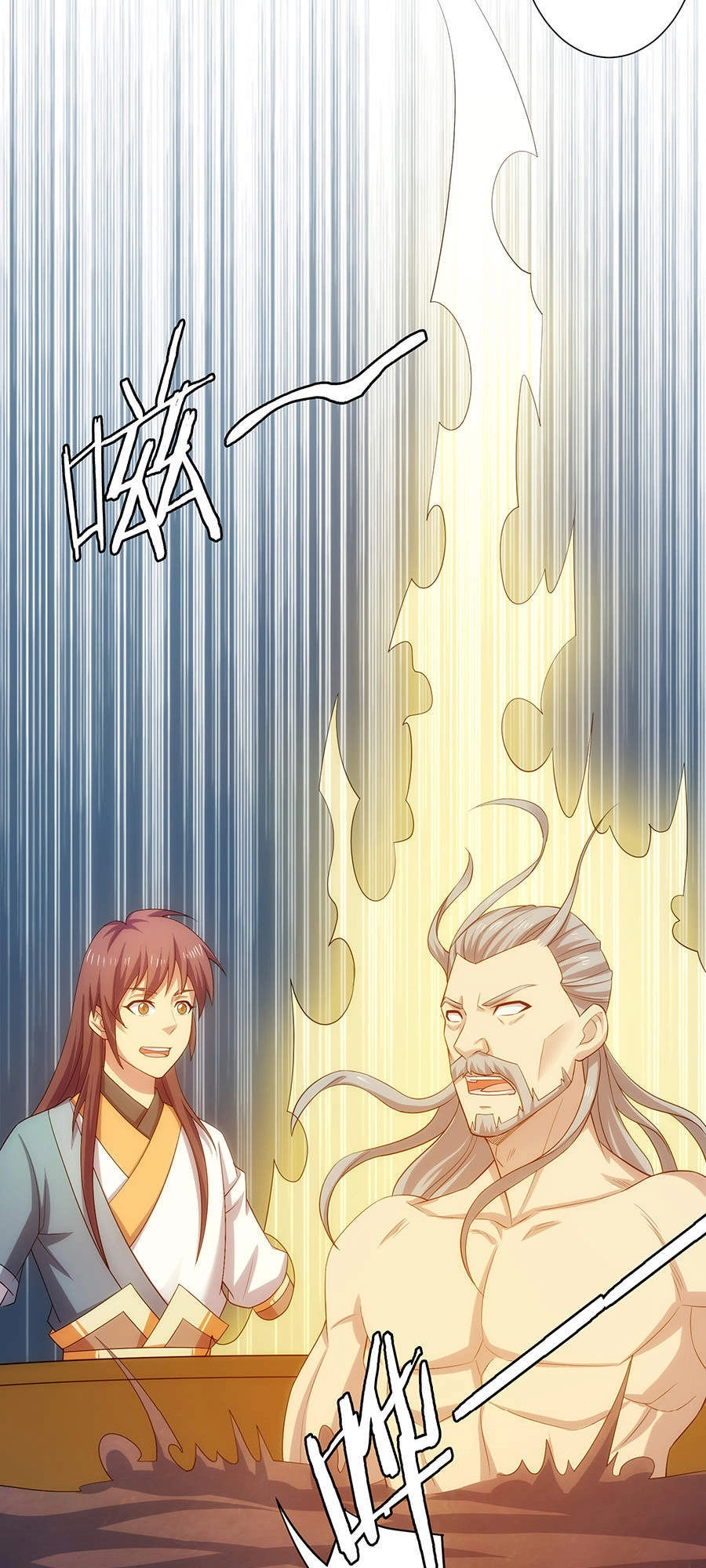 Tuyệt Thế Kiếm Thần Chapter 27 - 31