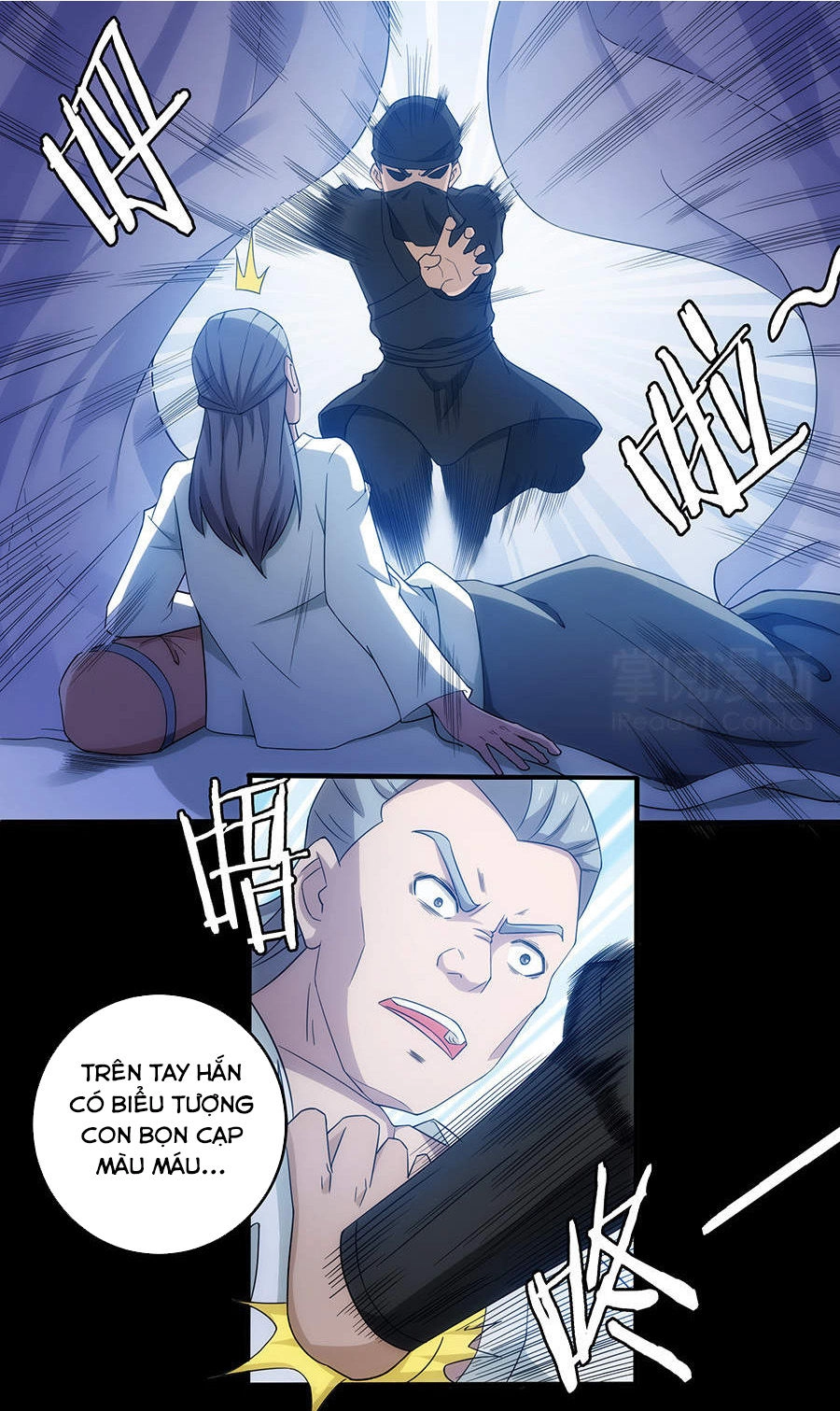 Tuyệt Thế Kiếm Thần Chapter 28 - 7