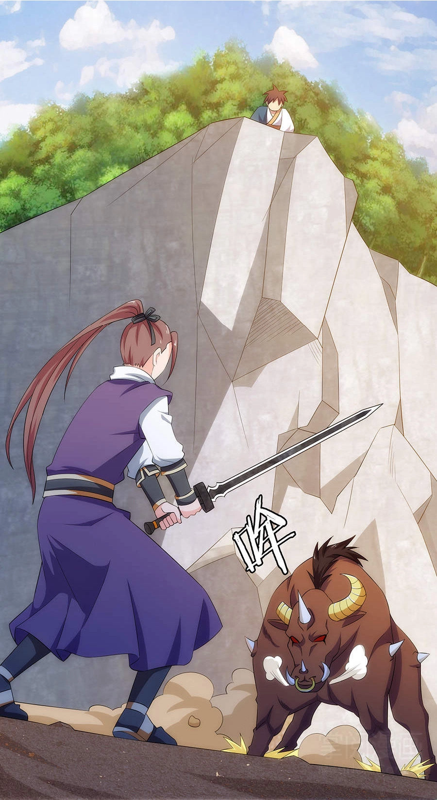 Tuyệt Thế Kiếm Thần Chapter 29 - 27