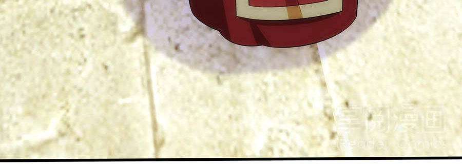 Tuyệt Thế Kiếm Thần Chapter 32 - 7