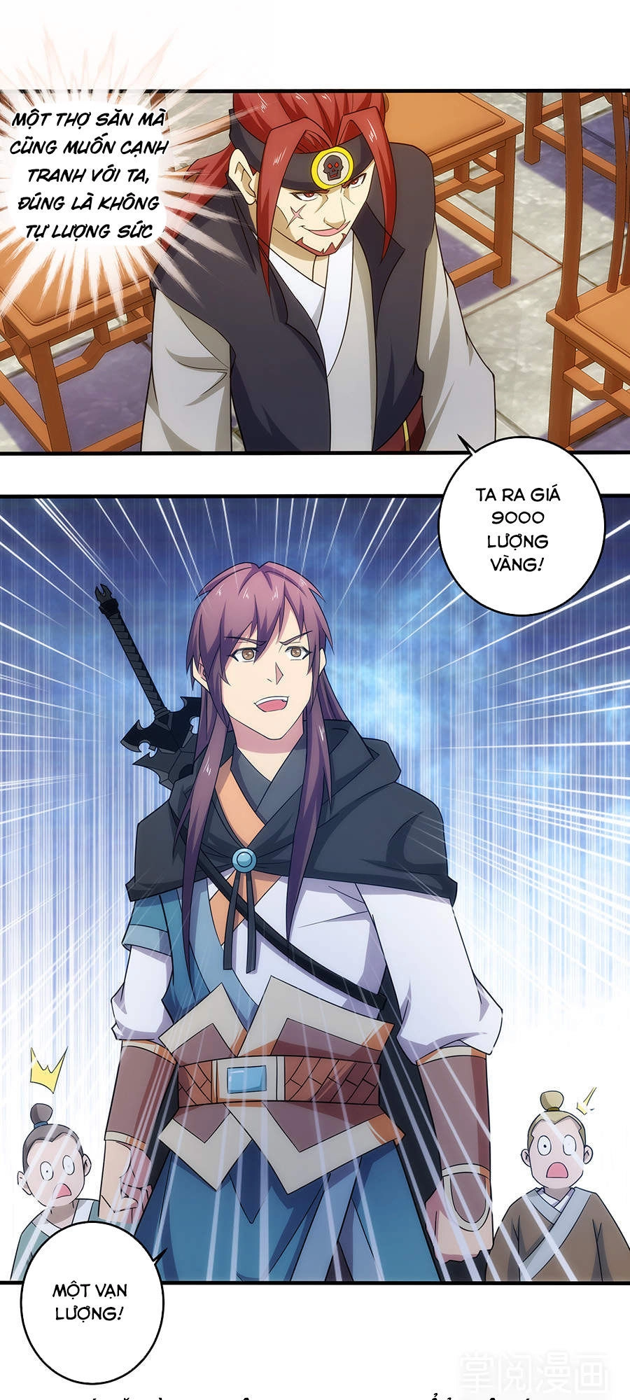 Tuyệt Thế Kiếm Thần Chapter 32 - 21