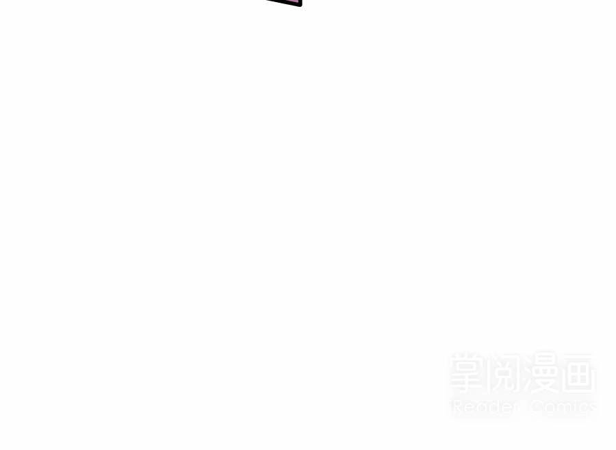 Tuyệt Thế Kiếm Thần Chapter 33 - 14