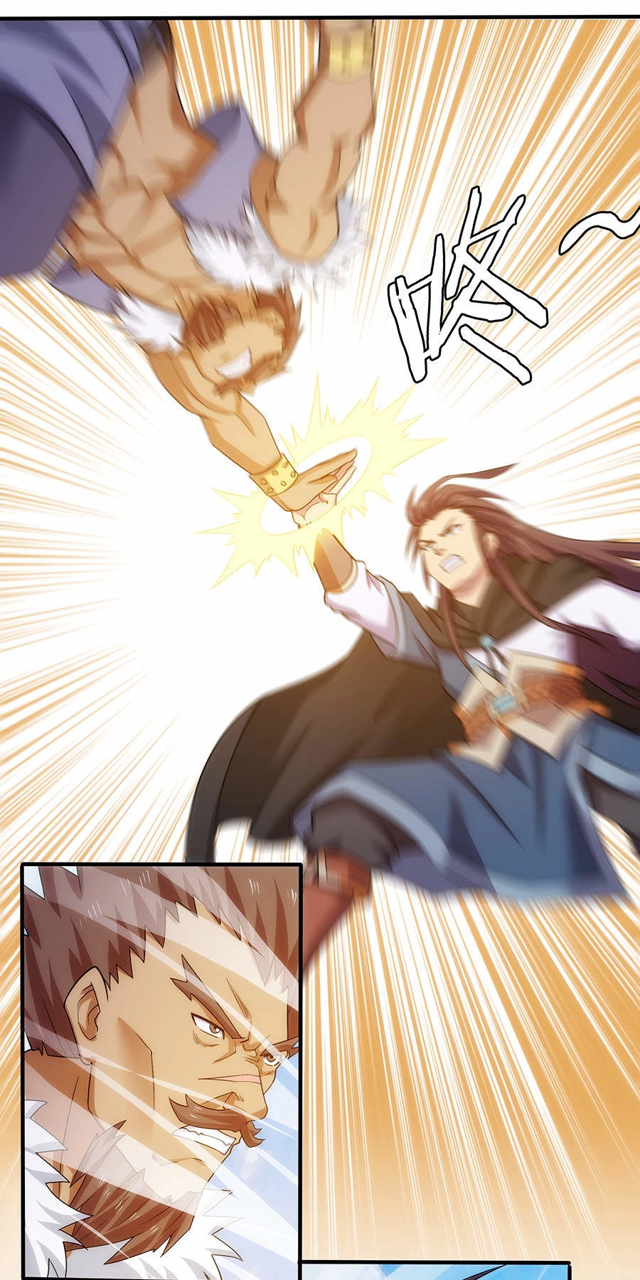 Tuyệt Thế Kiếm Thần Chapter 33 - 15