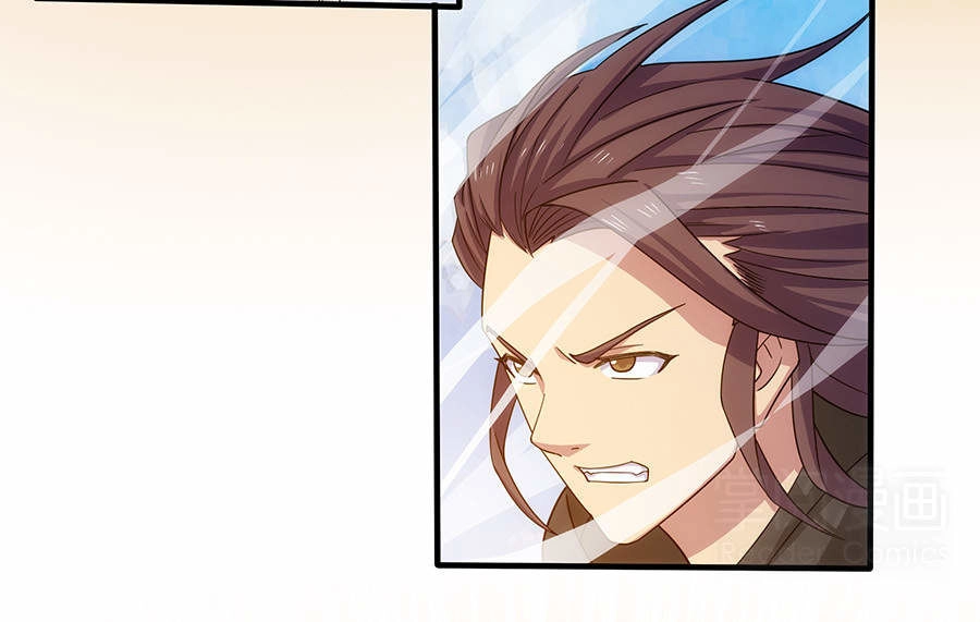 Tuyệt Thế Kiếm Thần Chapter 33 - 16