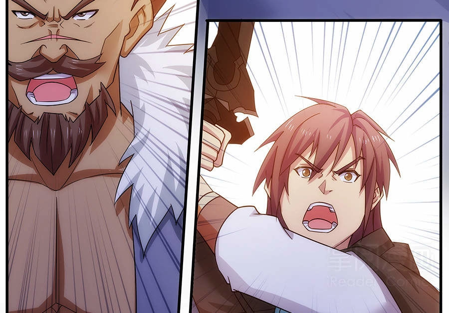 Tuyệt Thế Kiếm Thần Chapter 33 - 21