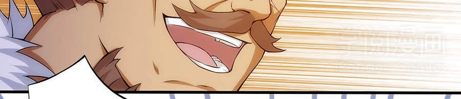 Tuyệt Thế Kiếm Thần Chapter 33 - 24