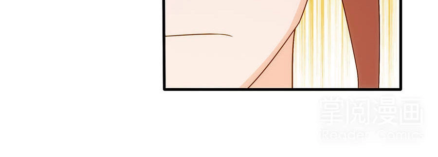 Tuyệt Thế Kiếm Thần Chapter 33 - 30