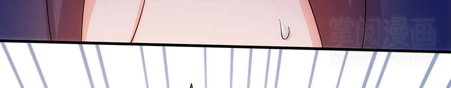 Tuyệt Thế Kiếm Thần Chapter 33 - 32