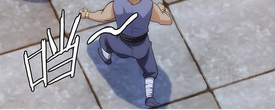 Tuyệt Thế Kiếm Thần Chapter 34 - 6