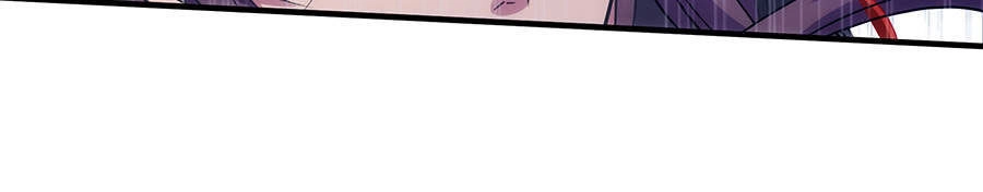 Tuyệt Thế Kiếm Thần Chapter 34 - 9