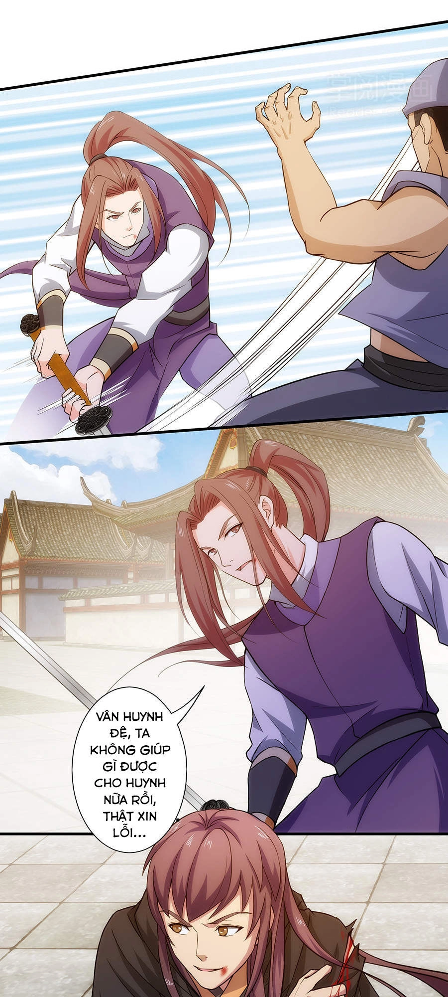 Tuyệt Thế Kiếm Thần Chapter 34 - 11