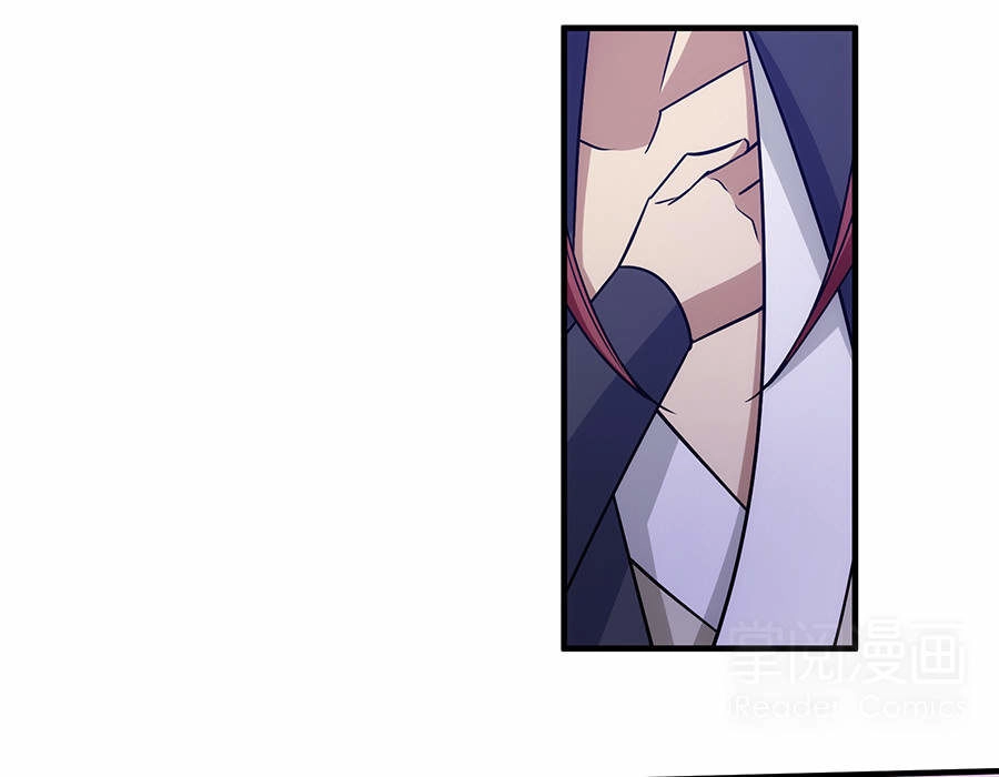 Tuyệt Thế Kiếm Thần Chapter 34 - 19