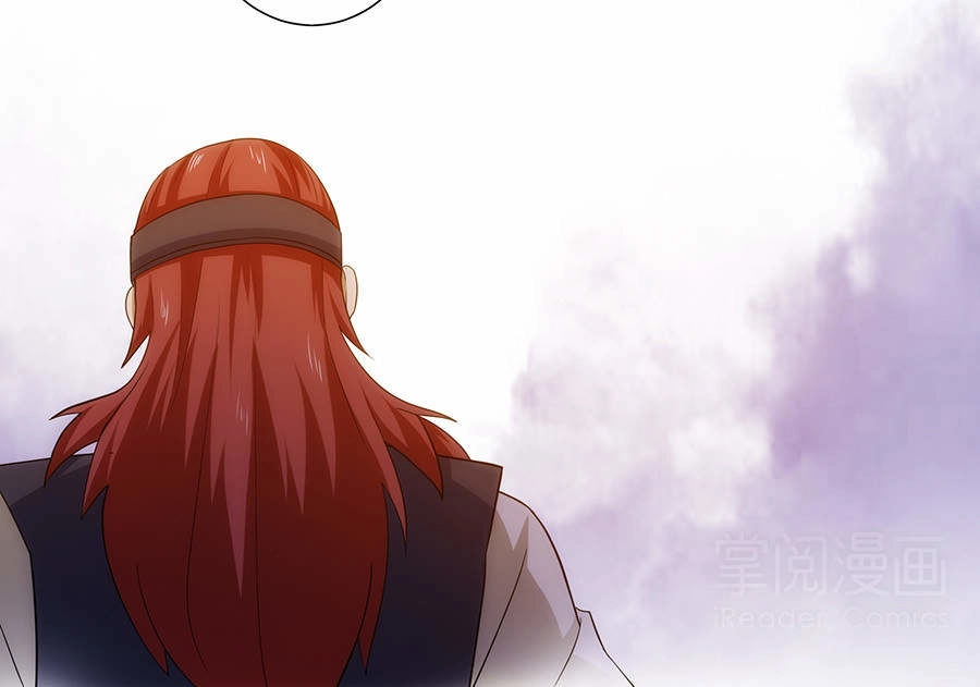 Tuyệt Thế Kiếm Thần Chapter 34 - 23