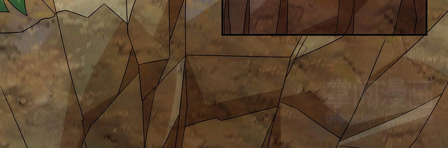 Tuyệt Thế Kiếm Thần Chapter 35 - 6