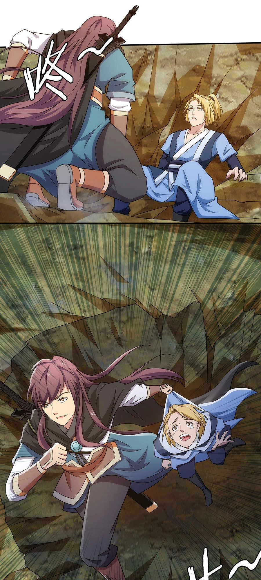 Tuyệt Thế Kiếm Thần Chapter 35 - 8