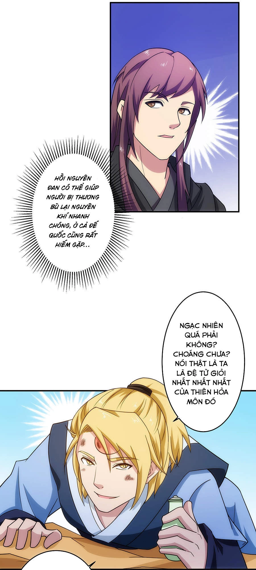 Tuyệt Thế Kiếm Thần Chapter 35 - 18