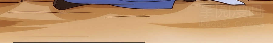 Tuyệt Thế Kiếm Thần Chapter 35 - 21