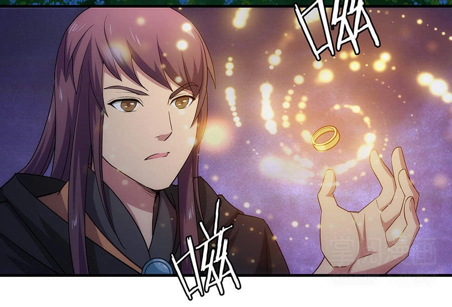 Tuyệt Thế Kiếm Thần Chapter 36 - 12