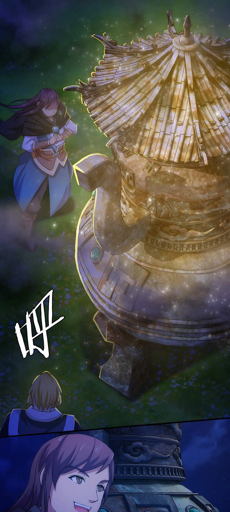 Tuyệt Thế Kiếm Thần Chapter 36 - 14