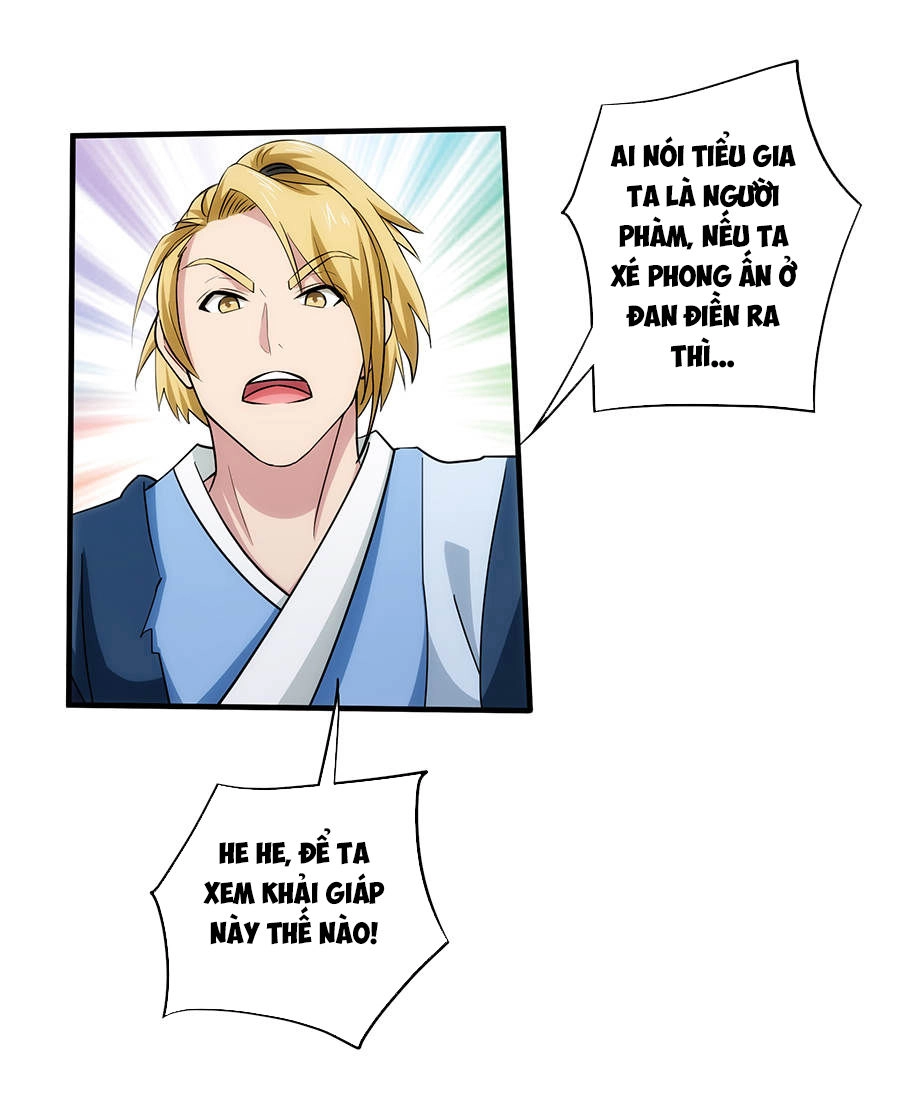 Tuyệt Thế Kiếm Thần Chapter 36 - 27