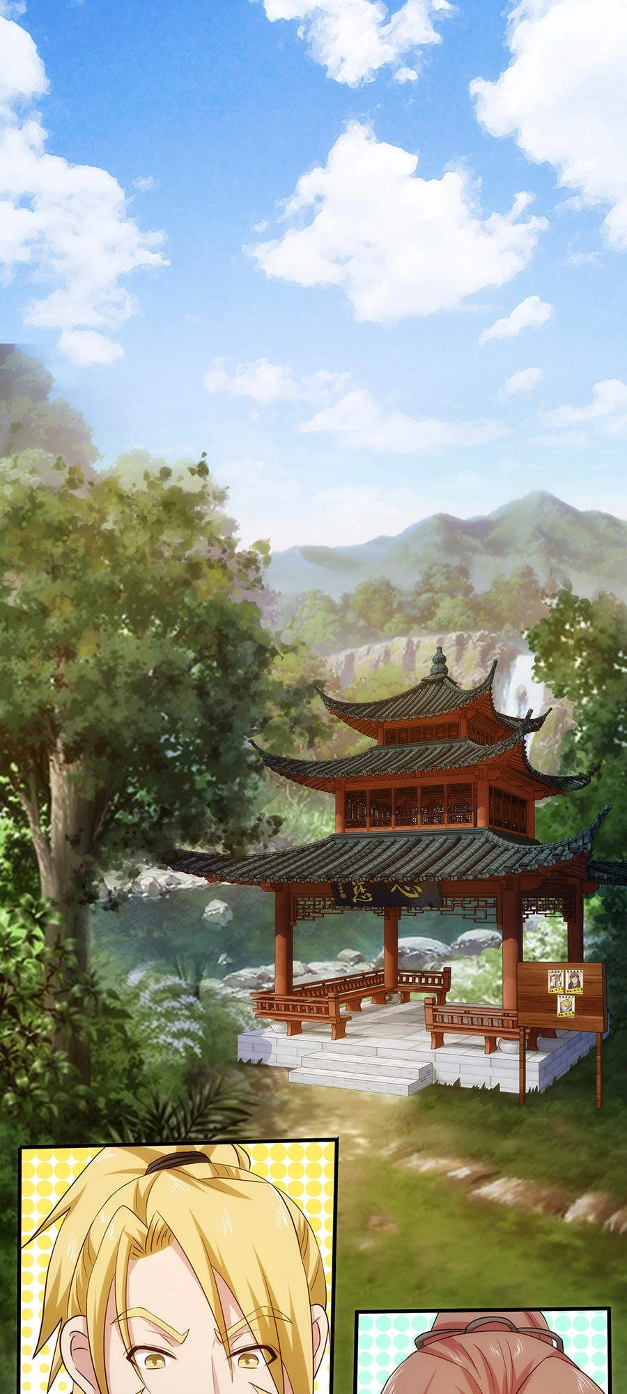 Tuyệt Thế Kiếm Thần Chapter 36 - 35