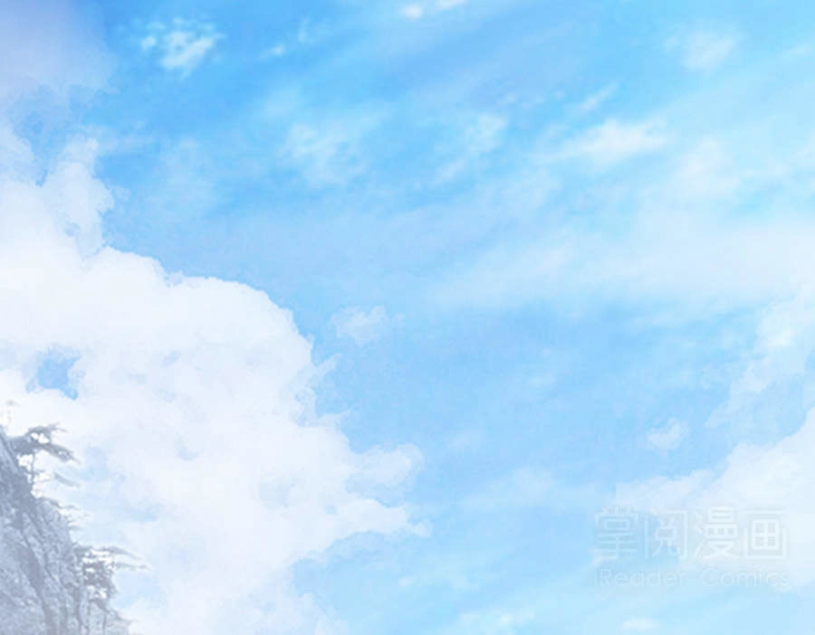 Tuyệt Thế Kiếm Thần Chapter 37 - 3