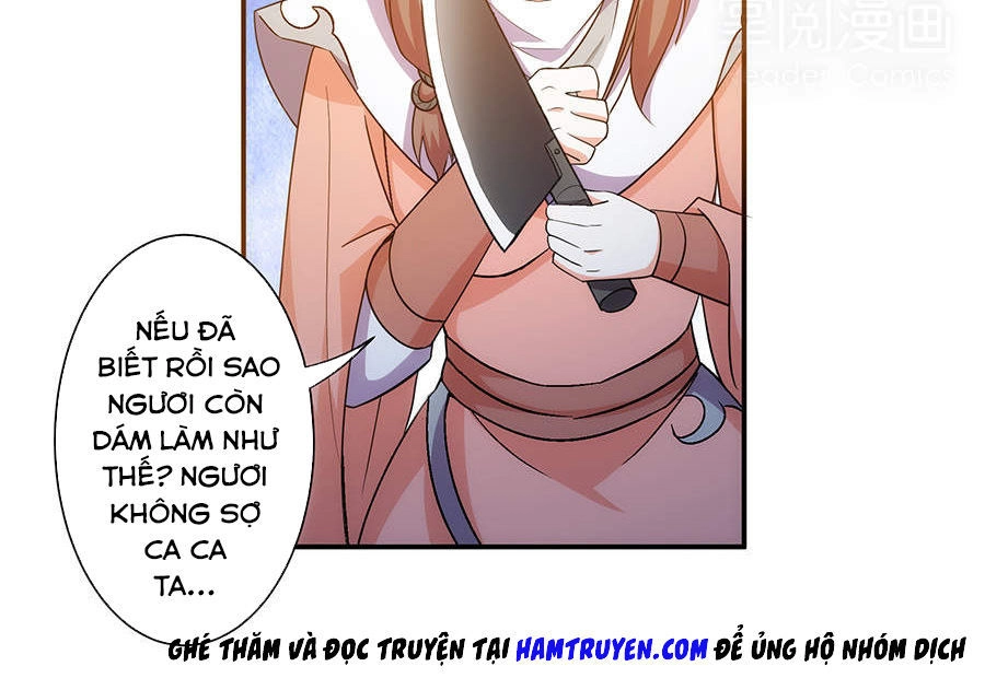 Tuyệt Thế Kiếm Thần Chapter 37 - 7