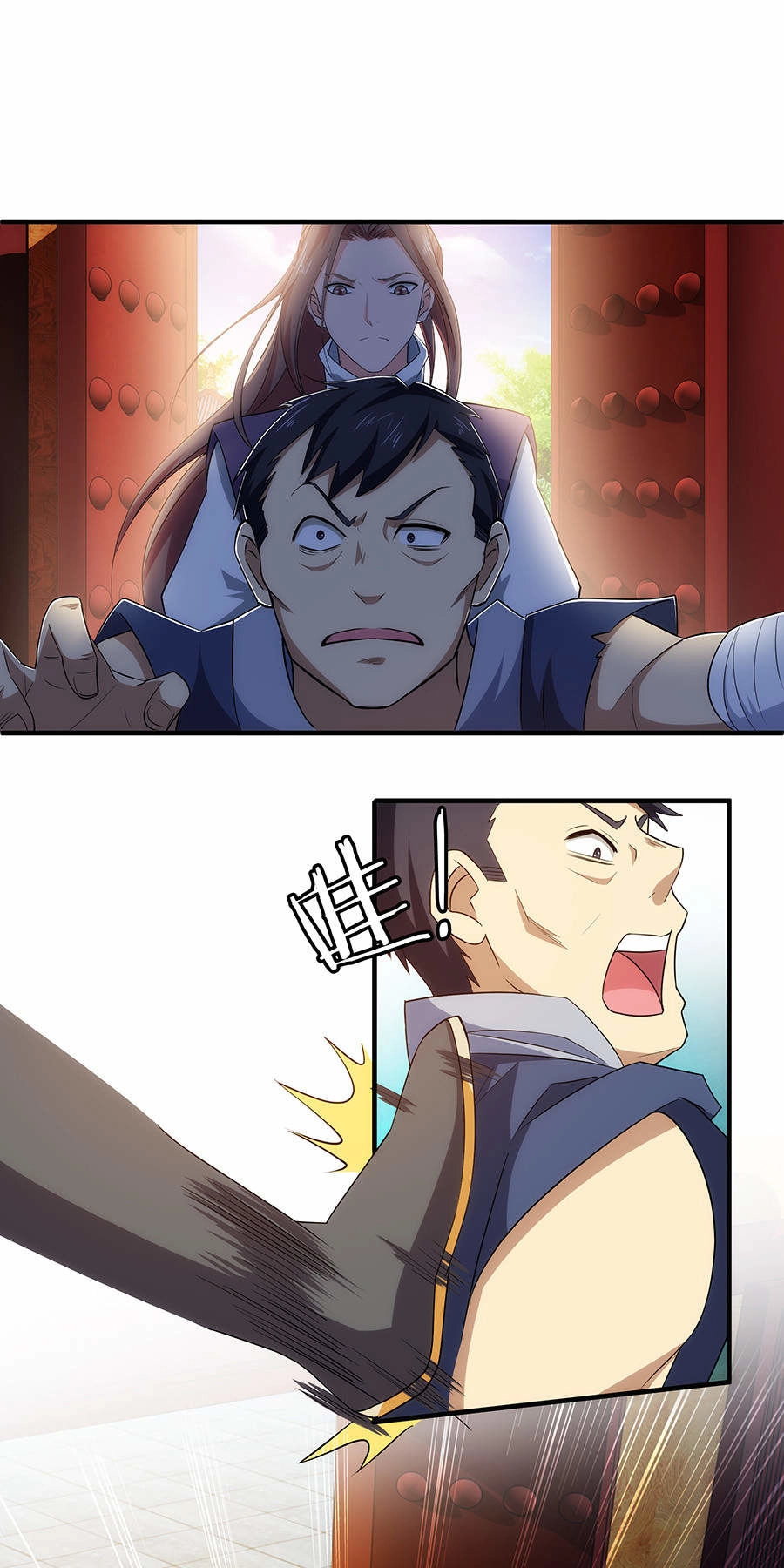 Tuyệt Thế Kiếm Thần Chapter 37 - 12