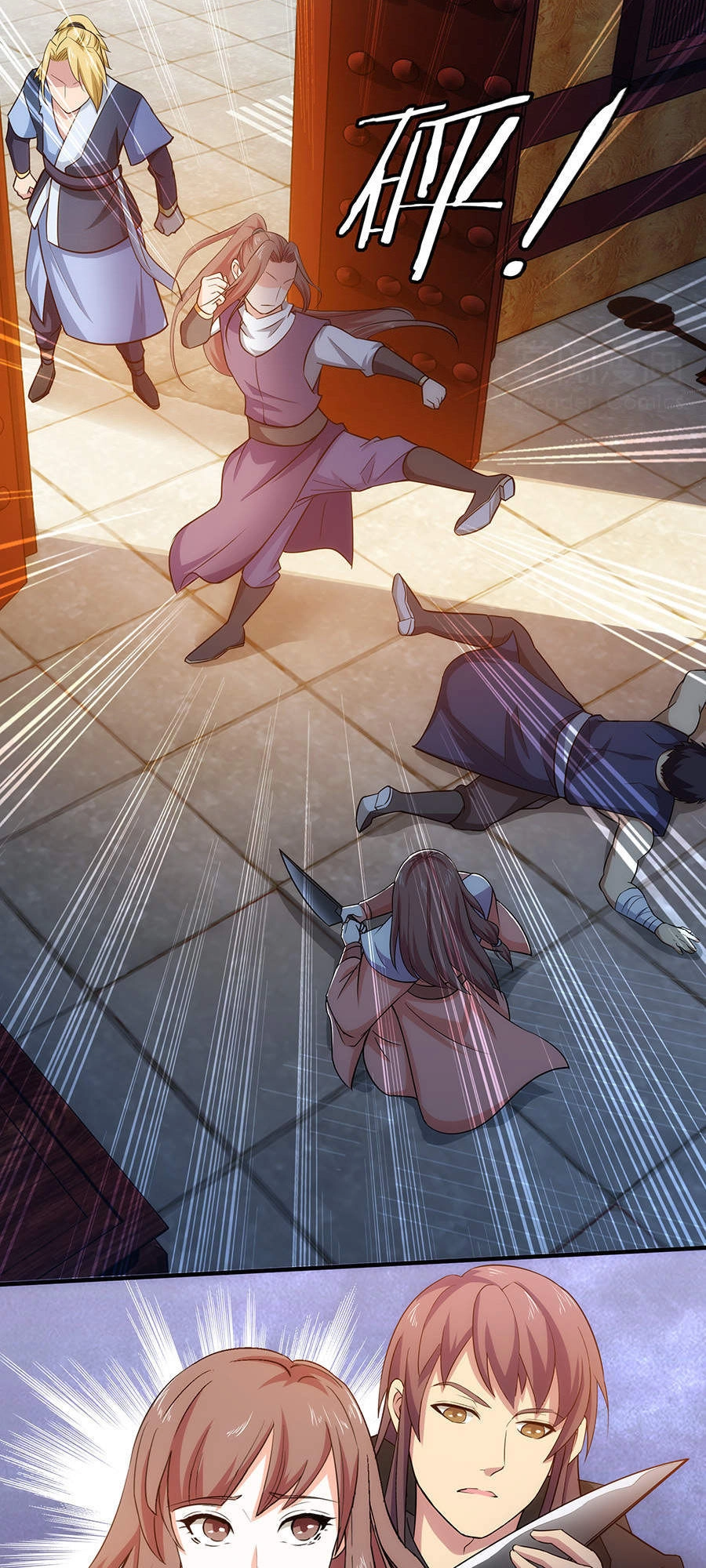 Tuyệt Thế Kiếm Thần Chapter 37 - 13