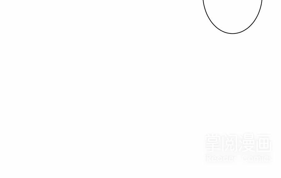 Tuyệt Thế Kiếm Thần Chapter 37 - 15